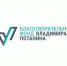 Преподаватели ЮУрГУ выиграли грант  фонда Владимира Потанина - ЮУрГУ