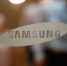 Акции Samsung Electronics выросли на 2,3% - ChelIndustry.Ru