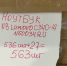 ММК подарил школьникам Магнитогорска более 7 тыс. гаджетов - Агентство новостей Доступ