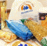 Так выглядит благотворительный продуктовый набор. Фото: пресс-служба администрации Магнитогорска. - КП Челябинск