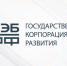 ВЭБ.РФ предоставит поручительства 13 региональным банкам для поддержки занятости - Агентство новостей Доступ