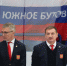ФХР назвала имена тренеров главной и молодёжной сборных России - Телекомпания ОТВ
