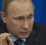 «Потом всё приложится»: Путин заявил о важности сохранения здоровья россиян - Телекомпания ОТВ