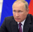 Владимир Путин прокомментировал слухи о возможности вброса коронавируса - Телекомпания ОТВ