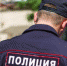 Сотрудниками ОМВД России по Кунашакскому району раскрыта кража денежных средств - ГУ МВД Челябинской области