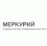 Об очередном обновлении компонентов Аргус и Меркурий до версии 6.38 - Россельхознадзор