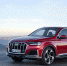 Новый Audi Q7.  Роскошь быть искушенным. - Chelyabinsk Today
