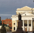 Челябинск оказался в числе самых неинтересных для туризма городов России - Агентство новостей Доступ