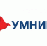 Продлен прием заявок на конкурс УМНИК Технет НТИ - 2020 - ЮУрГУ