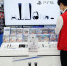 Новая игровая консоль Sony PS5 пока доступна не всем - ChelIndustry.Ru