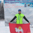 Челябинец завоевал золото на чемпионате мира по спортивному туризму - Южноуральская панорама