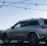 Выгода при приобретении Mercedes-Benz GLS увеличилась вдвое - ChelIndustry.Ru