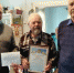 Уйское: С 90-летним юбилеем поздравили Ивана Боровинского из с. Ларино - Единая Россия