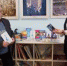 Прямой эфир: «Дарите книги с любовью» - Управление культуры
