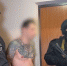 В Челябинской области силовики задержали банду вымогателей - Южноуральская панорама