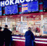 Челябинцев приглашают в кино и на ужин - Южноуральская панорама
