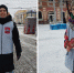 На Кировке волонтеры дарят челябинцам символы любви - Южноуральская панорама