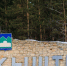 В Кыштыме реализуют три проекта по улучшению городской среды - Южноуральская панорама