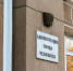 Администрация Челябинска - УралПолит.Ru