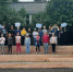 IMG-20210618-WA0014 - ГУ МВД Челябинской области