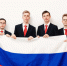 Школьник из Челябинска взял золото на Международной олимпиаде по информатике - Агентство новостей Доступ