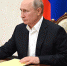 Лично к президенту. Владимир Путин проведет «Прямую линию» - Южноуральская панорама