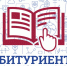 Поступай онлайн: инструкция 2021 - ЮУрГУ