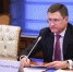Новак прогнозирует стабилизацию оптового рынка нефтепродуктов - ChelIndustry.Ru