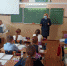 -tDV2UZ9izI - ГУ МВД Челябинской области