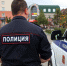 Полиция нашла мужчину, обстрелявшего в Магнитогорске прохожего с собакой - Pchela.News