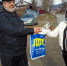 Златоустовцев поздравили с Днём отца - ЛДПР
