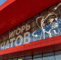 челябинский аэропорт - 31TV.RU