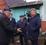 На Южном Урале догазифицировали первый дом - Южноуральская панорама