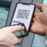 В Челябинской области проверку QR-кодов в общепите введут с 1 декабря - Южноуральская панорама