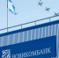 Новикомбанк нарастил кредитование высокотехнологичных предприятий - ChelIndustry.Ru