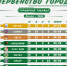 2004 - Федерация футбола