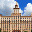 Будущее – рядом - Урал-пресс-информ