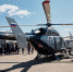 Дальность полета вертолетов «Ансат» увеличилась на 140 километров - ChelIndustry.Ru
