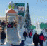 Афиша мероприятий ледового городка на 8 и 9 января - Управление культуры