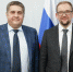 Начальника ФКУ Упрдор «Южный Урал» назначили после согласования с Якушевым - Pchela.News
