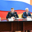JPG Файл - ГУ МВД Челябинской области