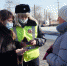 Сотрудники ГИБДД города Челябинска проводят мероприятия по выявлению лиц, уклоняющихся от уплаты административных штрафов за нарушения ПДД РФ - ГИБДД