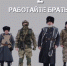 Росгвардейцы приняли участие во всероссийской акции «Своих не бросаем» на Южном Урале - Росгвардия