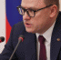 Алексей Текслер: «Люди не должны терять рабочие места» - Газета Челябинский обзор