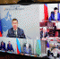 Председатель Законодательного Собрания области Александр Лазарев принял участие в заседании Совета руководителей законодательных органов под председательством полпреда Президента России в УрФО Владимира Якушева - Законодательное Собрание