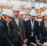 На Южном Урале выходят на новый уровень газового партнерства - Южноуральская панорама