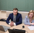 Участники рабочей группы обсудили этапы разработки и внедрения антимонопольного комплаенса - Челябинское УФАС