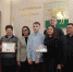 Трудовая династия с ЧЦЗ победила в конкурсе «Семья года» - ChelIndustry.Ru