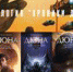 В библиотеке №16 «Маяк» будут говорить о книгах «Хроники Дюны» - Управление культуры