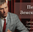 «Диалоги с Александром Скриповым»: как учитель математики из Челябинска стал звездой «ТикТока» - Pchela.News